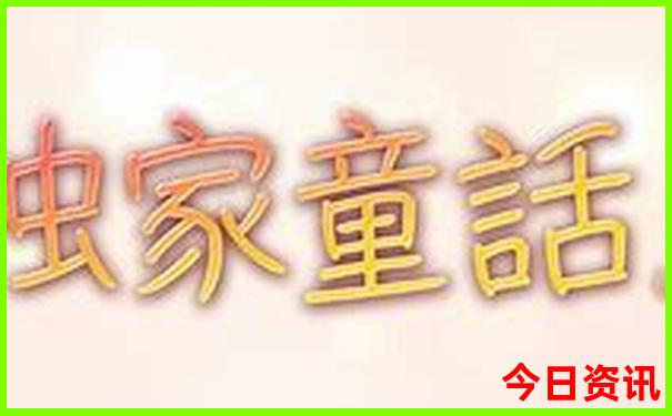 张店一日游必去景点
